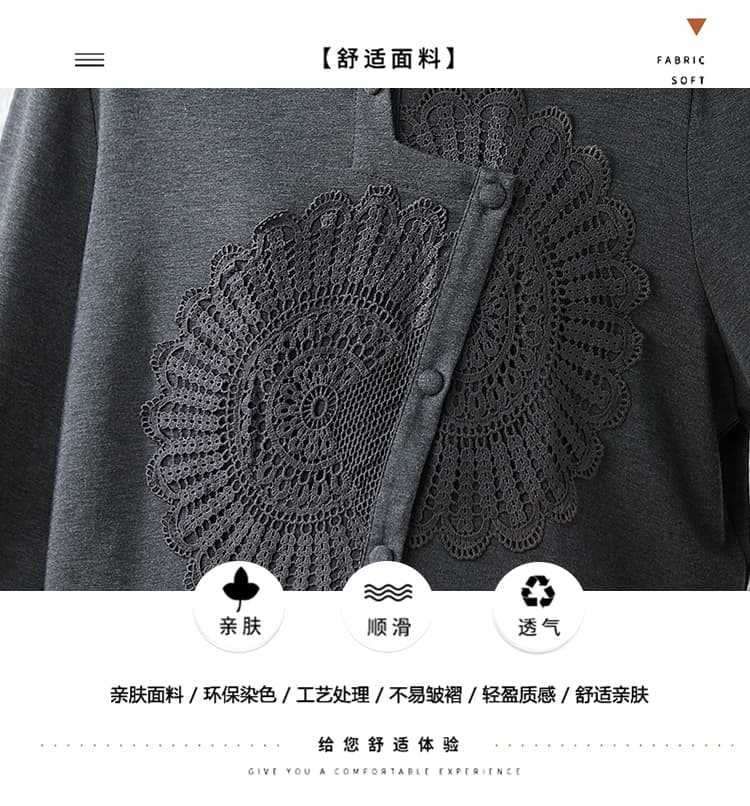 디자인 센스 비스듬한 문 襟 셔츠 여성 레트로 레이스 패치워크 폴로 칼라 루즈핏 지방 mm 품격 슬림해 보이는 맨위 상세 이미지 11