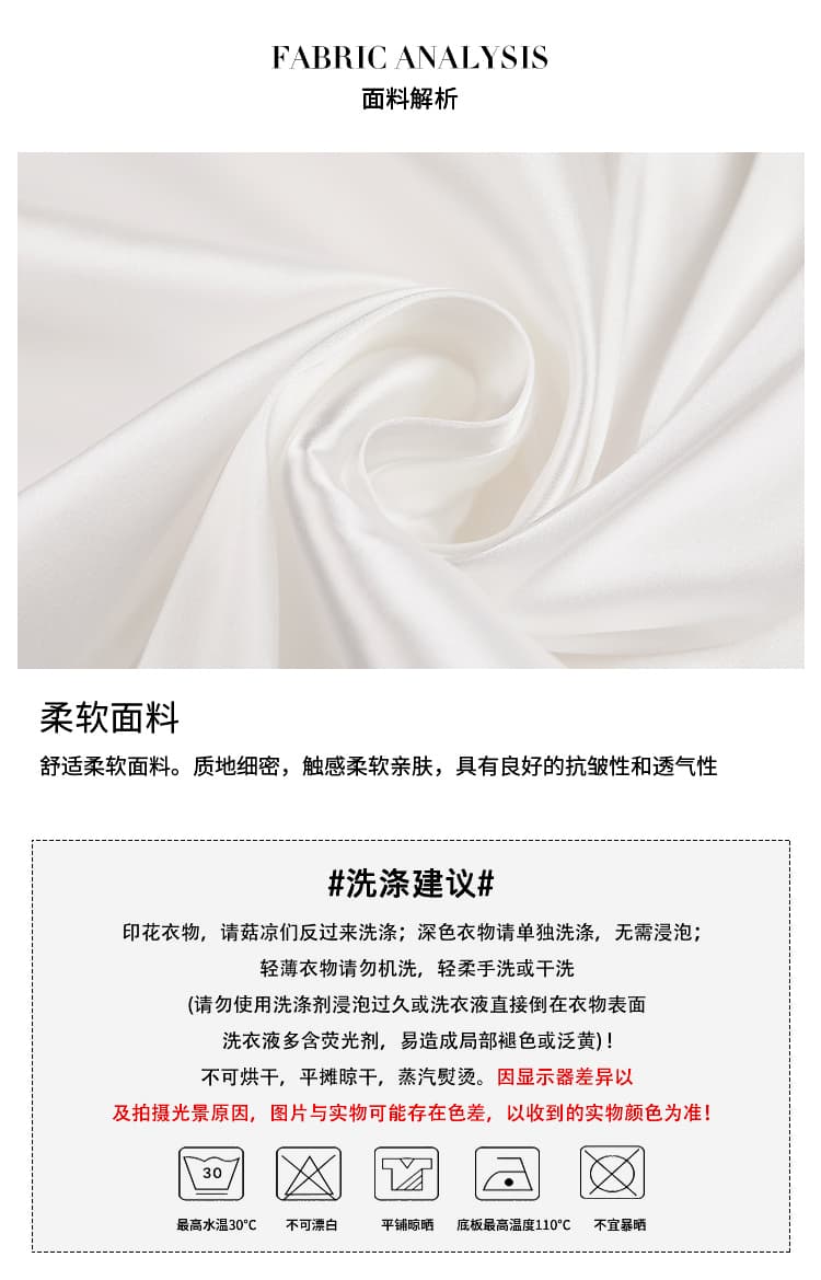 실사 2026 새로운 여름 달콤함 V넥 레이스 자수 망사 Feifei 소매 반팔 얼음 실크 나이트 드레스 여성 상세 이미지 5