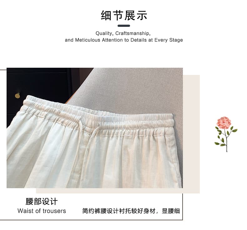 실사 여름 새로운 자수 허리밴드 펌프 로프 레이스업 이중층 라미 와이드 레깅스 바지 루즈핏 캐주얼 바지 상세 이미지 4