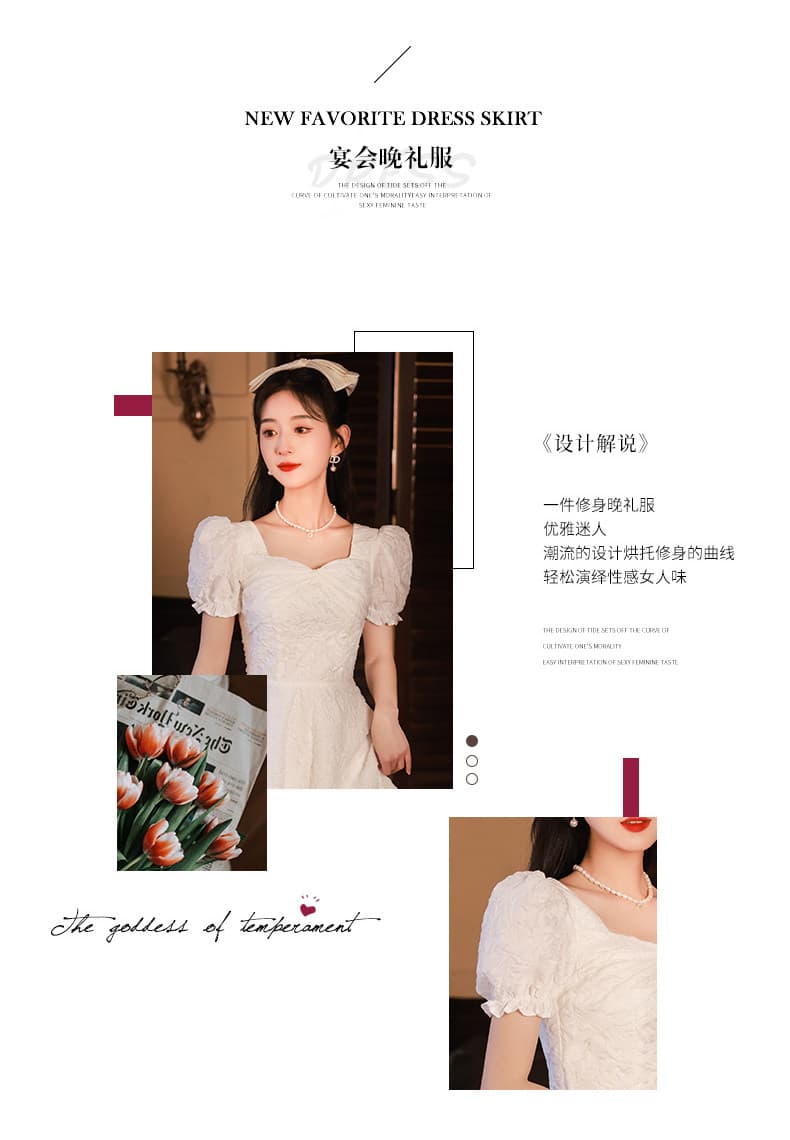 이브닝 드레스 여성 고급 센스 빛 럭셔리 작은 대중 고급 관대 한 점잖은 참여 작은 키 공부하다 잔치 화이트 드레스 상세 이미지 2