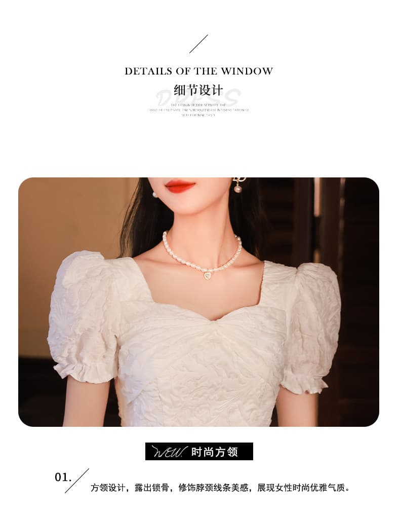 이브닝 드레스 여성 고급 센스 빛 럭셔리 작은 대중 고급 관대 한 점잖은 참여 작은 키 공부하다 잔치 화이트 드레스 상세 이미지 4