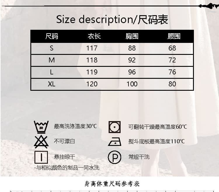 해변가 휴일 프랑스식 레트로 폴로 칼라 허리 수축 여성 드레스 여름 부드러운 바람 품격 롱 스커트 상세 이미지 9