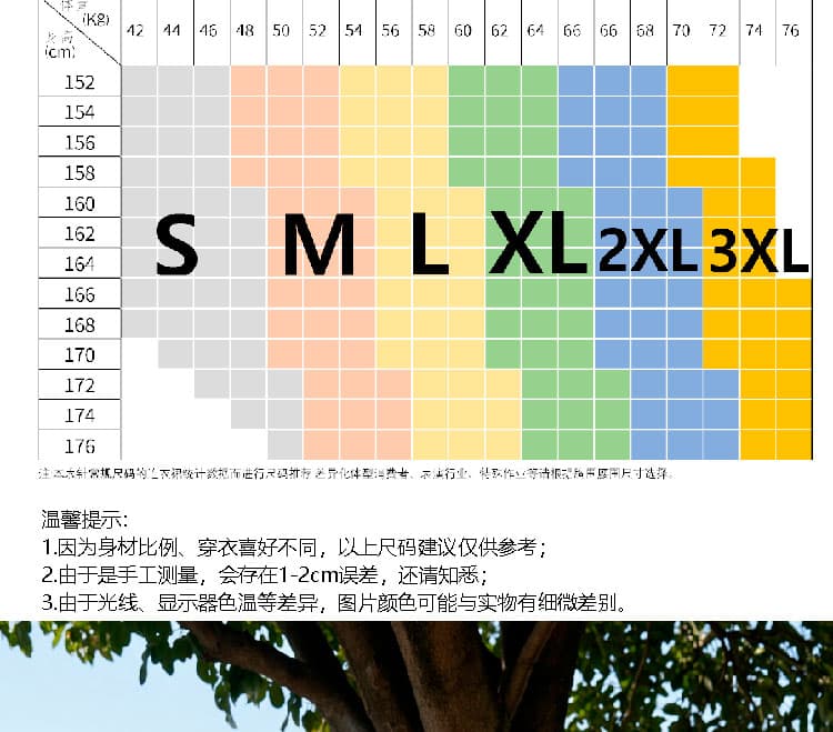 해변가 휴일 프랑스식 레트로 폴로 칼라 허리 수축 여성 드레스 여름 부드러운 바람 품격 롱 스커트 상세 이미지 10