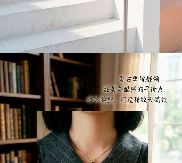 순수한 욕망 핫걸 레트로 스타일 출퇴근 학원 스타일 여성 여름 연령 감소 경기 반바지 작은 키 드레스 상세 이미지 4