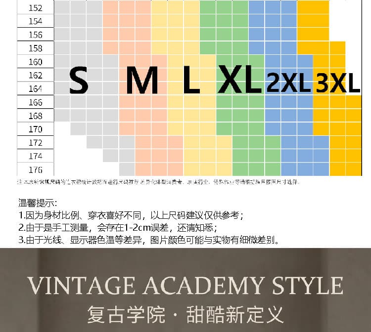 순수한 욕망 핫걸 레트로 스타일 출퇴근 학원 스타일 여성 여름 연령 감소 경기 반바지 작은 키 드레스 상세 이미지 12