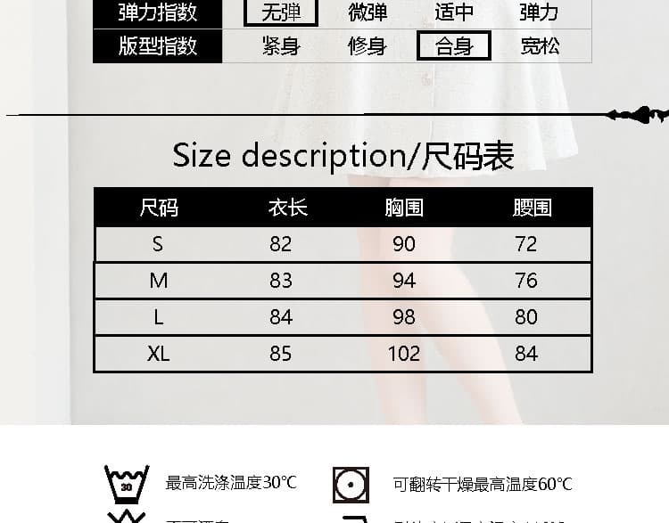 프랑스식 작은 샤넬 스타일 프릴 여성 드레스 2026 년 여름 새로운 숙녀 품격 치마 상세 이미지 10