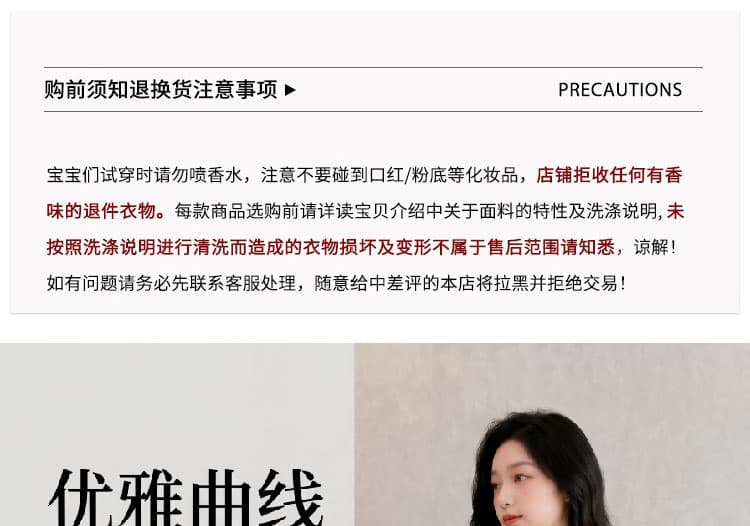 실사 프랑스식 향상된 버전 치파오 드레스 여름 새로운 작은 키 문예 디자인 센스 소녀 품격 드레스 상세 이미지 1