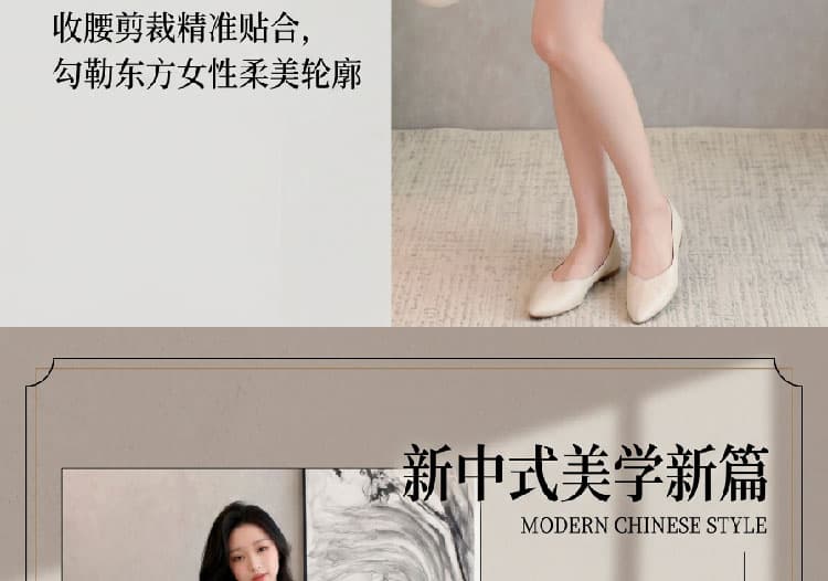 실사 프랑스식 향상된 버전 치파오 드레스 여름 새로운 작은 키 문예 디자인 센스 소녀 품격 드레스 상세 이미지 3