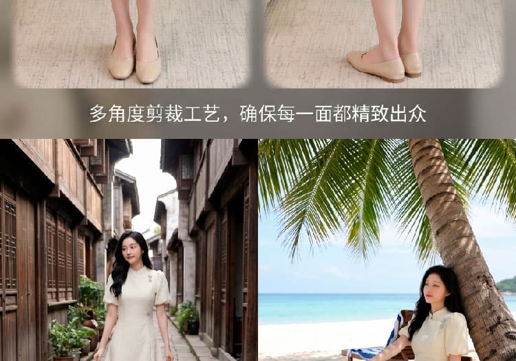 실사 프랑스식 향상된 버전 치파오 드레스 여름 새로운 작은 키 문예 디자인 센스 소녀 품격 드레스 상세 이미지 7