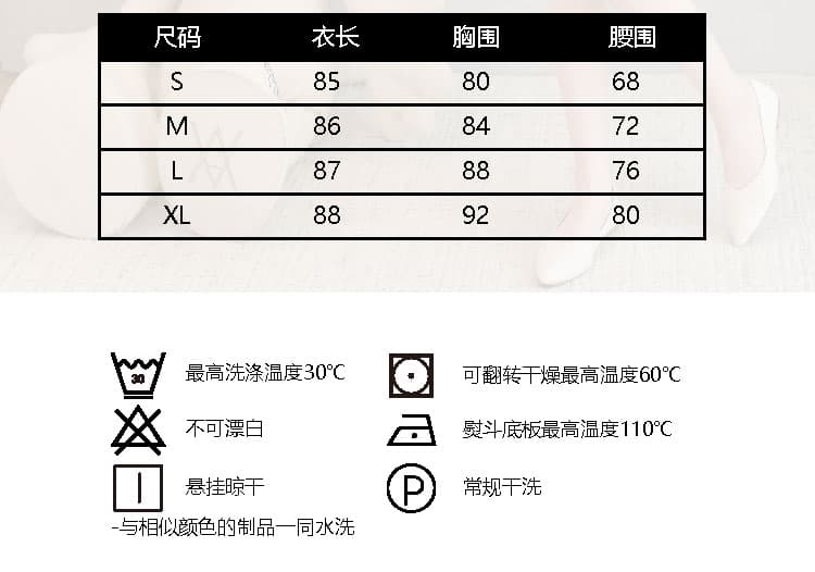 실사 프랑스식 향상된 버전 치파오 드레스 여름 새로운 작은 키 문예 디자인 센스 소녀 품격 드레스 상세 이미지 12