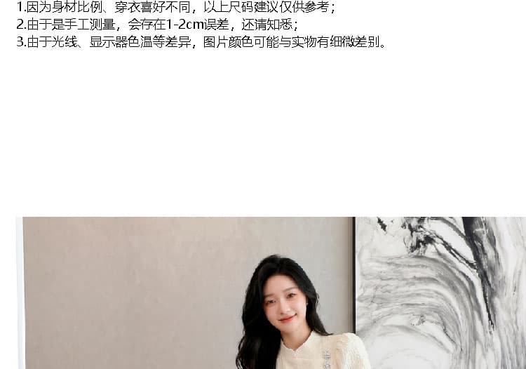 실사 프랑스식 향상된 버전 치파오 드레스 여름 새로운 작은 키 문예 디자인 센스 소녀 품격 드레스 상세 이미지 14