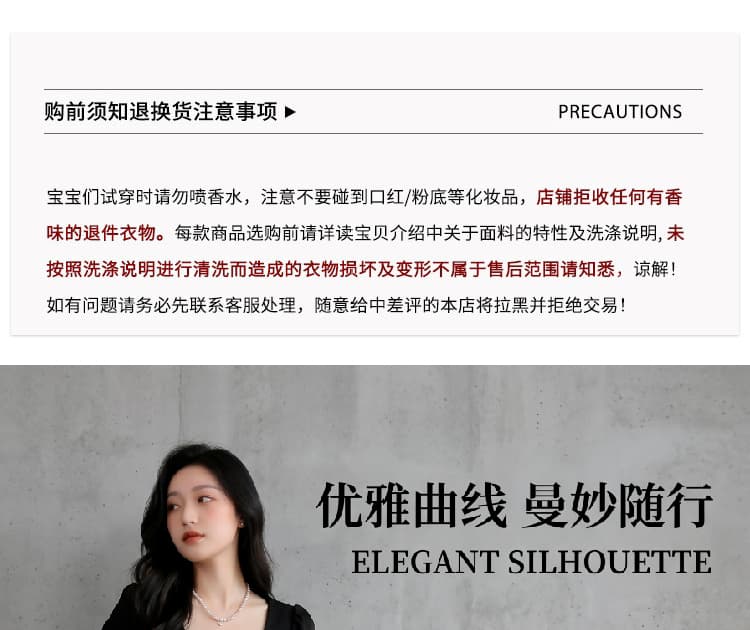 실사 여름 새로운 프랑스식 광장 칼라 드레스 몸매 가꾸기 트임 중간 길이 작은 검은 드레스 허리 수축 여성 상세 이미지 1