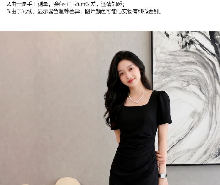 실사 여름 새로운 프랑스식 광장 칼라 드레스 몸매 가꾸기 트임 중간 길이 작은 검은 드레스 허리 수축 여성 상세 이미지 12
