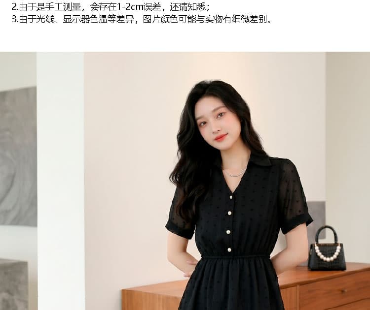 실사 쉬폰 여성 드레스 여름 새로운 품격 허리 수축 슬림해 보이는 프랑스식 V넥 작은 검은 드레스 상세 이미지 12