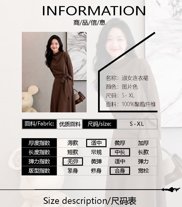 봄 가을 새로운 긴팔 여성 드레스 작은 키 고급 허리 수축 슬림해 보이는 품격 외국 가스 연령 감소 치마 상세 이미지 9
