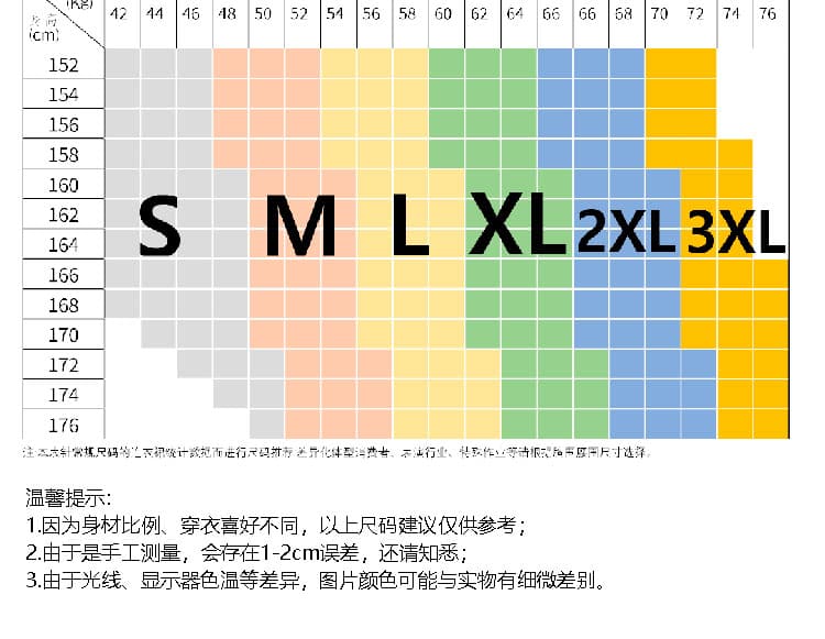 봄 가을 새로운 긴팔 여성 드레스 작은 키 고급 허리 수축 슬림해 보이는 품격 외국 가스 연령 감소 치마 상세 이미지 12