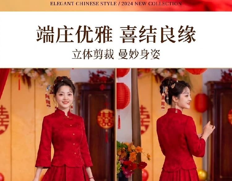 새로운 중식 빨간색 토스트 서비스 2026 새로운 신부 참여 예복 결혼 같은 날 캐주얼 의류 뒷문 서비스 여성 상세 이미지 5