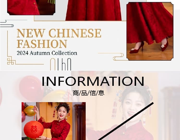 새로운 중식 빨간색 토스트 서비스 2026 새로운 신부 참여 예복 결혼 같은 날 캐주얼 의류 뒷문 서비스 여성 상세 이미지 8