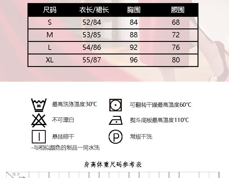 새로운 중식 빨간색 참여 예복 치마 세트 2026 새로운 토스트 서비스 신부 결혼 뒷문 캐주얼웨어 고급 센스 상세 이미지 11
