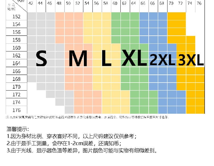 새로운 중식 빨간색 참여 예복 치마 세트 2026 새로운 토스트 서비스 신부 결혼 뒷문 캐주얼웨어 고급 센스 상세 이미지 12