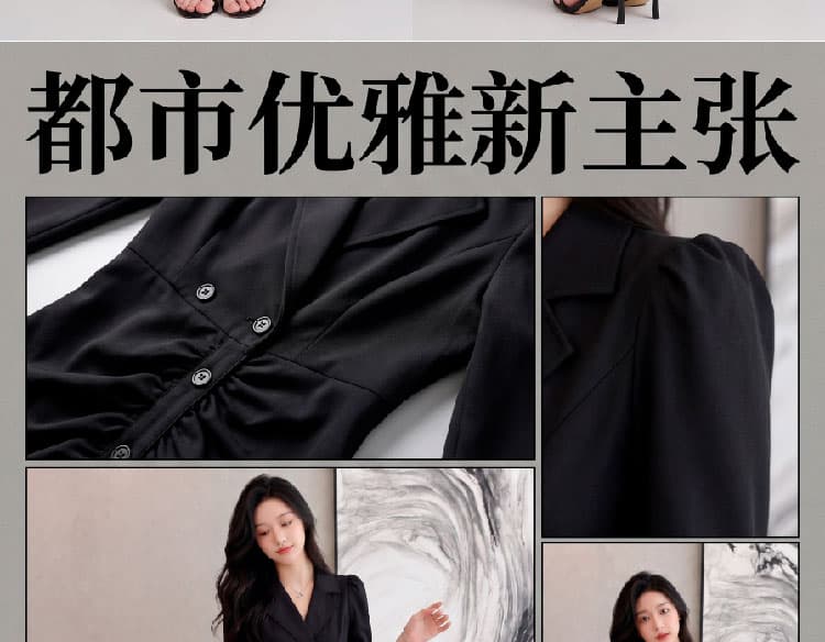 이른 가을 새로운 정장 칼라 단추 주름 장식 레트로 몸매 가꾸기 슬림해 보이는 품격 드레스 상세 이미지 5