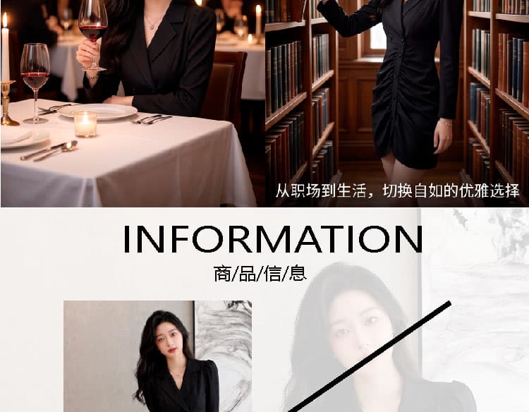 이른 가을 새로운 정장 칼라 단추 주름 장식 레트로 몸매 가꾸기 슬림해 보이는 품격 드레스 상세 이미지 8