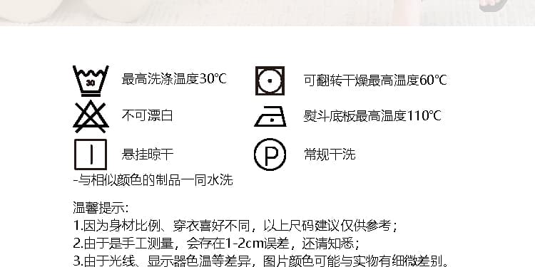 이른 가을 새로운 정장 칼라 단추 주름 장식 레트로 몸매 가꾸기 슬림해 보이는 품격 드레스 상세 이미지 11