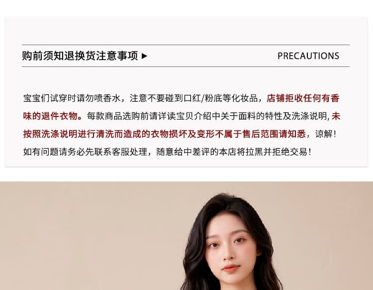 이른 가을 새로운 프랑스식 V넥 프릴 허리 수축 작은 검은 드레스 한 마디 긴팔 드레스 작은 키 상세 이미지 1