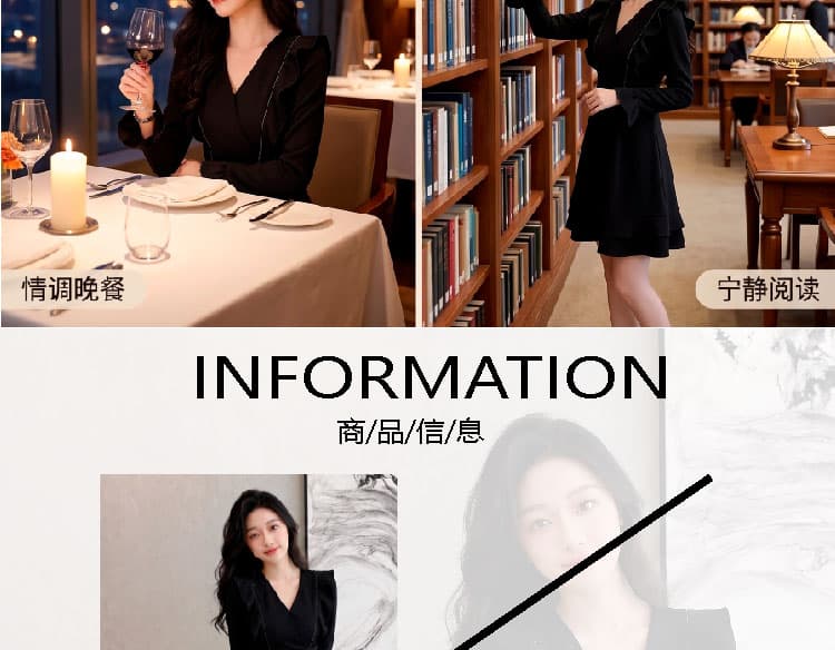 이른 가을 새로운 프랑스식 V넥 프릴 허리 수축 작은 검은 드레스 한 마디 긴팔 드레스 작은 키 상세 이미지 8