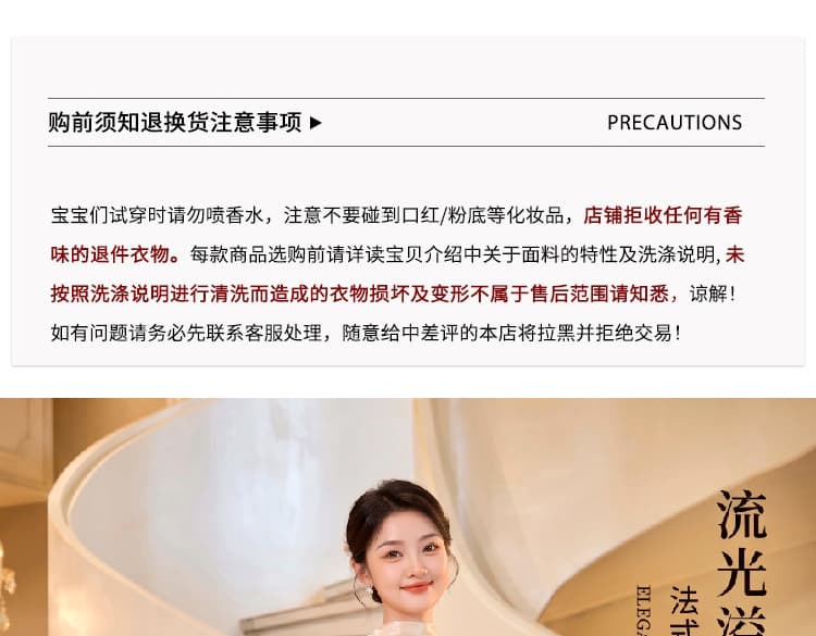 프랑스식 고급 빛 럭셔리 작은 대중 빛 예복 연례 회의 생일 참여 드레스 얕은 금 신부 서비스 아침 로브 상세 이미지 1