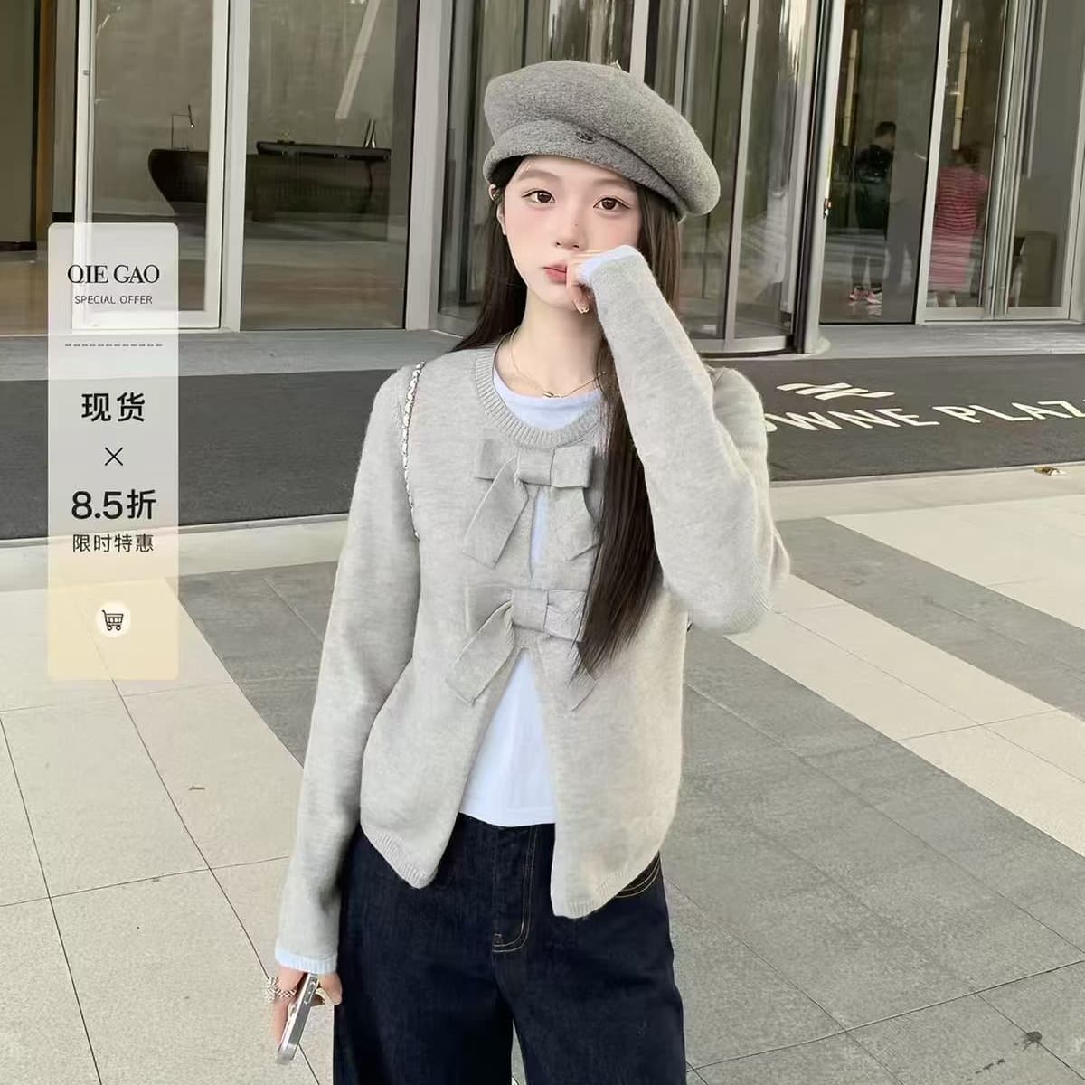 페이크 레이어드 2026 가을 겨울 새로운 디자인 센스 연령 감소 나비 매듭 스웨터 긴팔 풀오버 니트 스웨터 맨위