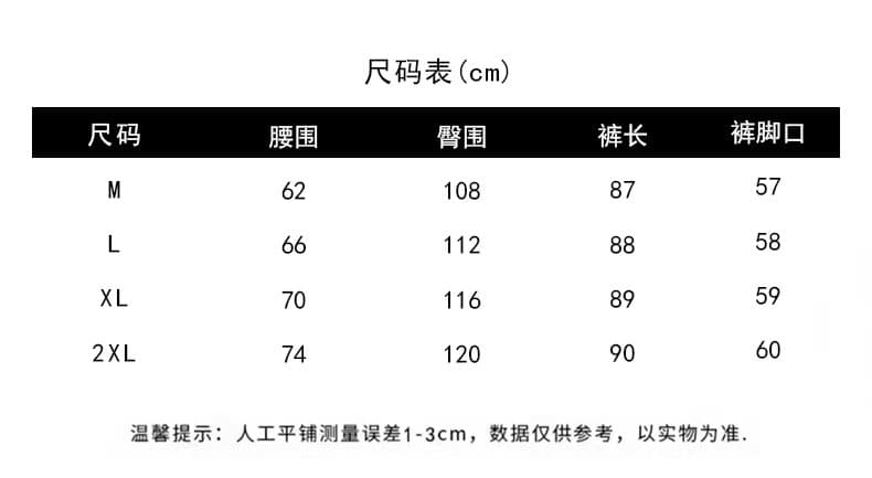 비 실사 2026 여름 면 린넨 와이드 레깅스 바지 루즈핏 슬림해 보이는 펌프 로프 허리밴드 캐주얼 바지 상세 이미지 23