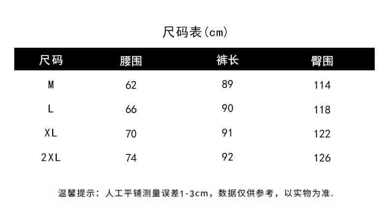 실사 2026 여름 새로운 면 린넨 체크무늬 하렘 바지 다용도 배기 바지 여성 7부 바지 상세 이미지 6