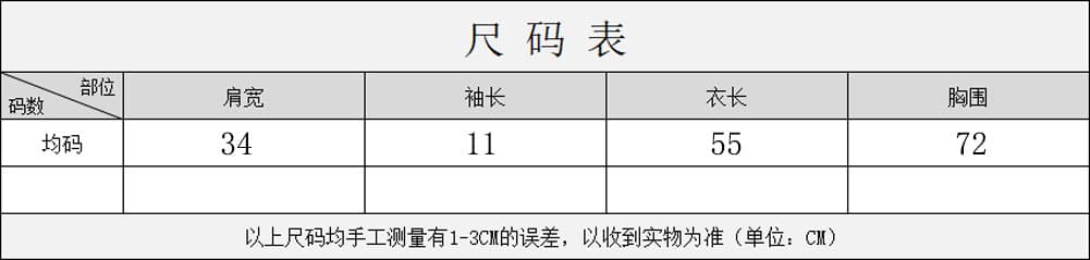 기타 색상 돈 벌기 셔츠 asofficial 구성하다 싱글 평가 매우 높음 뒤로 이슬 허리 스트랩 디자인 작은 셔츠 슬림해 보이는 니트 스웨터 상세 이미지 1