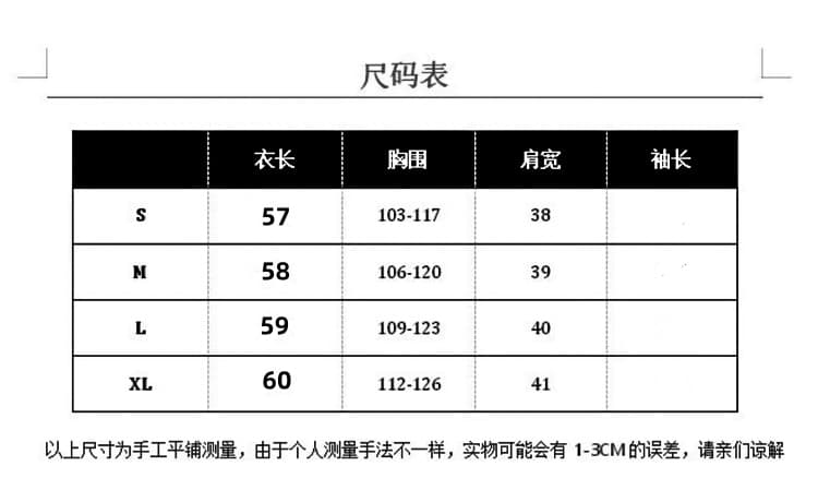 작은 샤넬 스타일 민소매 니트 오픈 가디건 모방 fall 털 베스트 여성 코트 가을 의상 조끼 광택 실 테두리 몸매 가꾸기 맨위 트렌디 상세 이미지 3