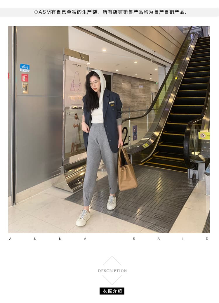 편안함 차트 발 구두 디자인 센스 다용도 슬림해 보이는 캐주얼 바지 여성 가을 새로운 상세 이미지 4