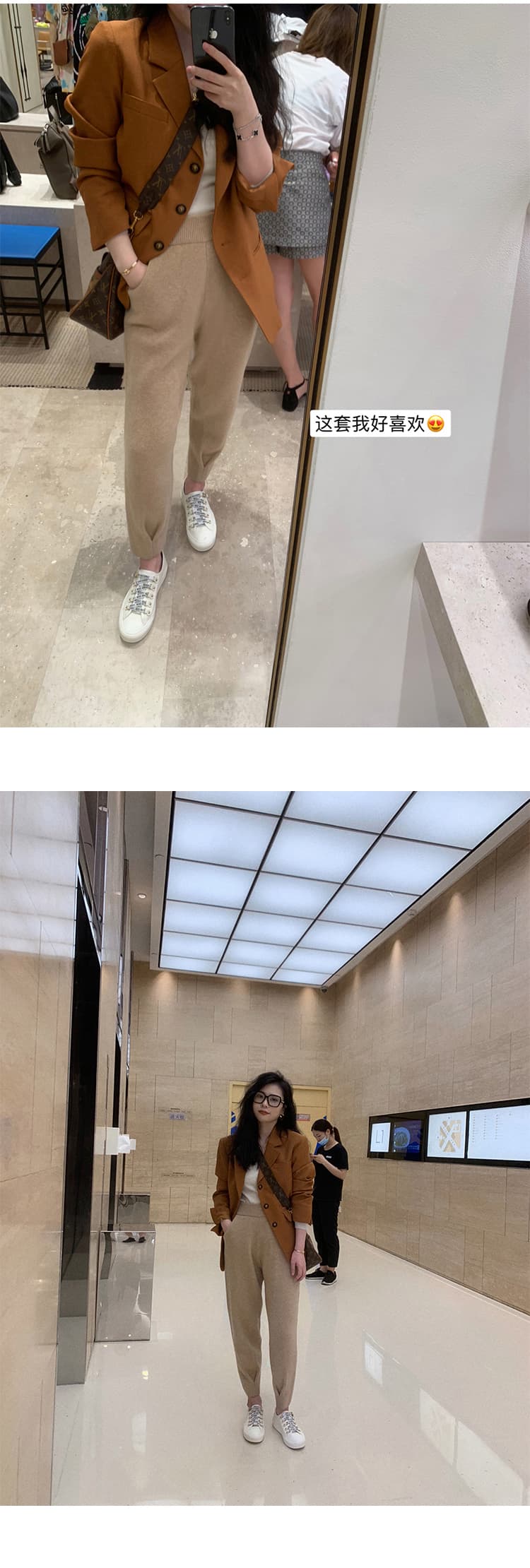 편안함 차트 발 구두 디자인 센스 다용도 슬림해 보이는 캐주얼 바지 여성 가을 새로운 상세 이미지 14