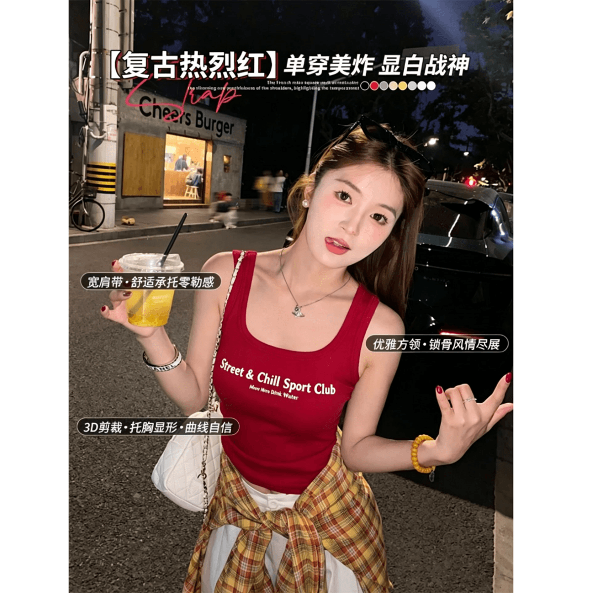 아메리칸 알파벳 프린트 단어 캐미솔 여름 핫걸 바람 몸매 가꾸기 쇼트 스타일 벨트 가슴 패드 다용도 민소매 맨위 상세 이미지 5