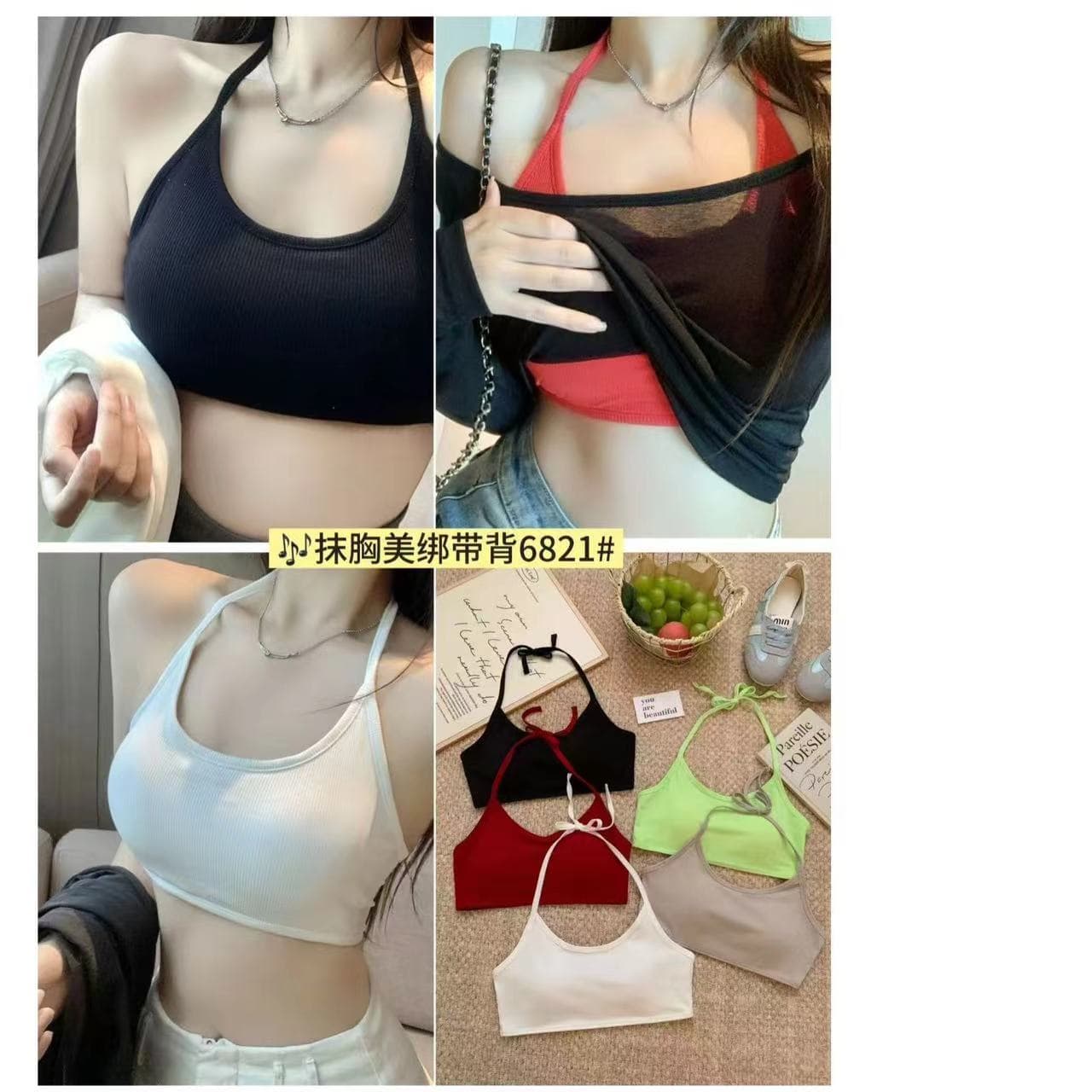 핫걸 단색 슬립 여성 조끼 러닝 스트랩 가슴 패드 디스플레이 대 외부 확장 속옷 만나는 외출용 튜브탑 맨위 상세 이미지 1