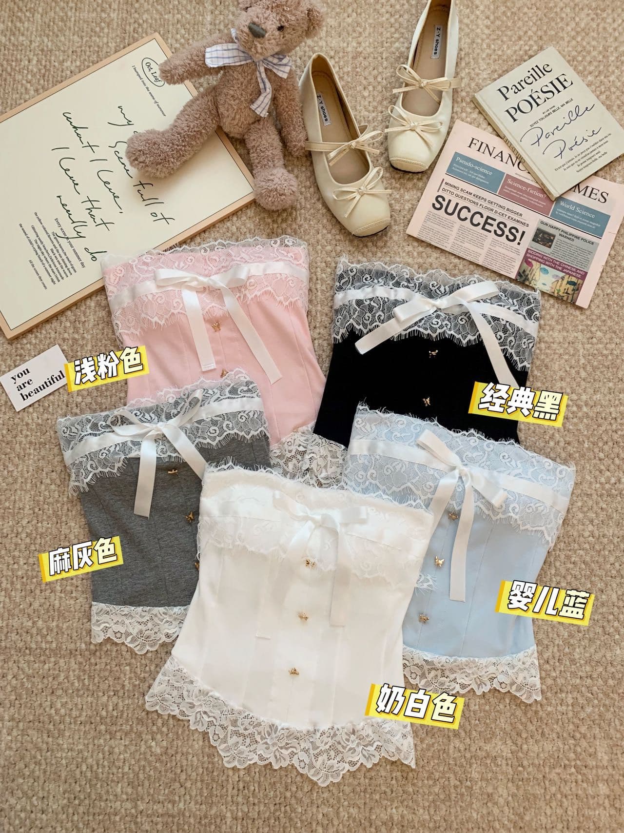 순수한 욕망 바람 오프숄더 나비 매듭 튜브탑 레이스 레이스 조끼 여성 의류 디자인 허리 수축 생선뼈 벨트 가슴 패드 상세 이미지 23