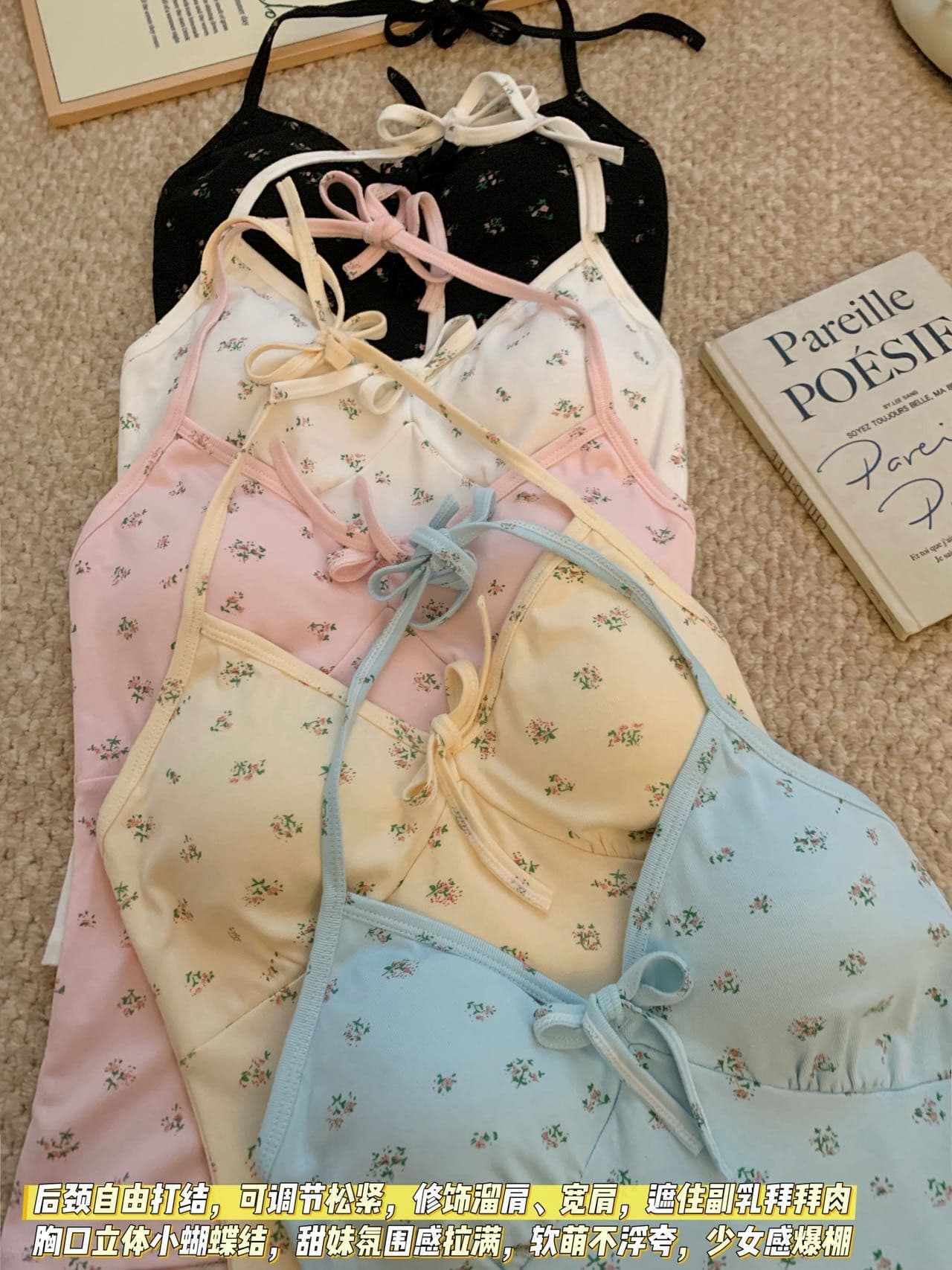 벨트 가슴 패드 miu 부서 작은 꽃무늬 행침 목 V넥 캐미솔 여름 아름다움 뒤로 외출용 인사이드 잡아라. 의류 상세 이미지 24