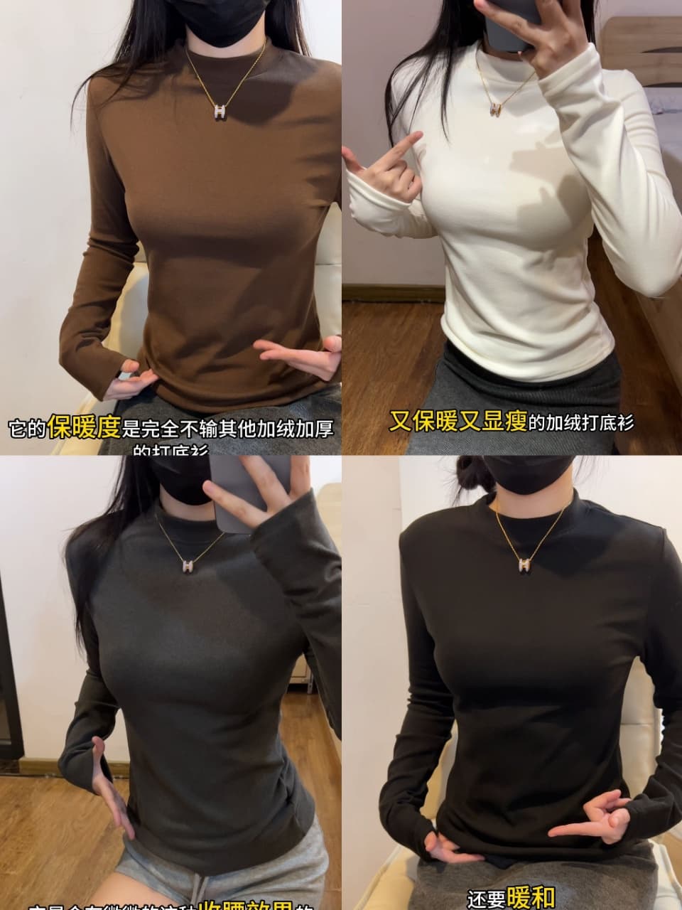 하프 크고 작은 스탠드 칼라 기본 셔츠 여성 가을 겨울 보온 맨위 다용도 인사이드 가져 가라. De 플러시 보온 긴팔 상세 이미지 1