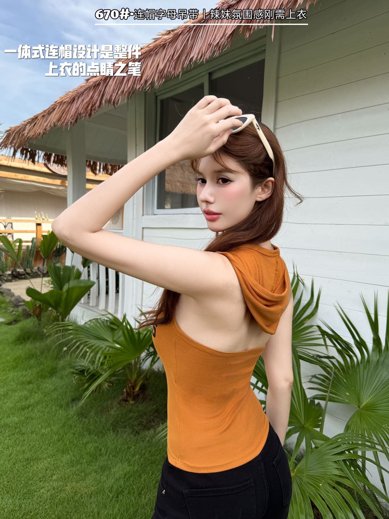 2026 여름 새로운 패션 핫걸 후드 u 칼라 몸매 가꾸기 슬림해 보이는 민소매 조끼 벨트 가슴 패드 민소매 맨위 여성 상세 이미지 5