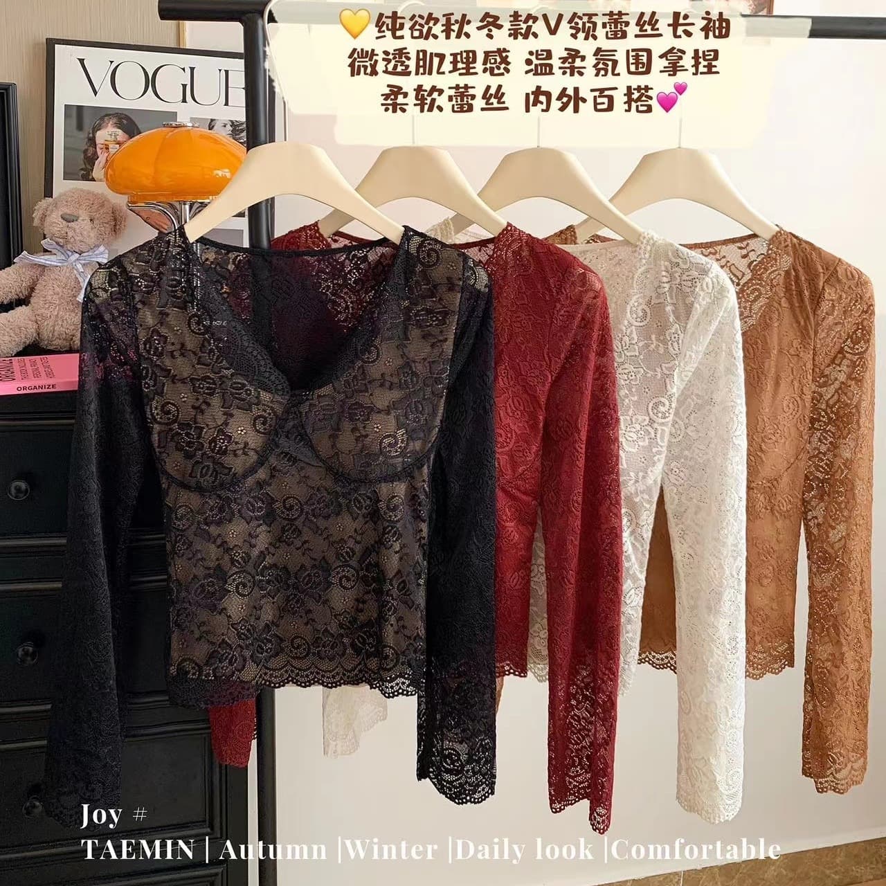 V넥 순수한 욕망 바람 벨트 가슴 패드 레이스 기본 셔츠 핫걸 몸매 가꾸기 긴팔 인사이드 잡아라. 의류 이미지 5