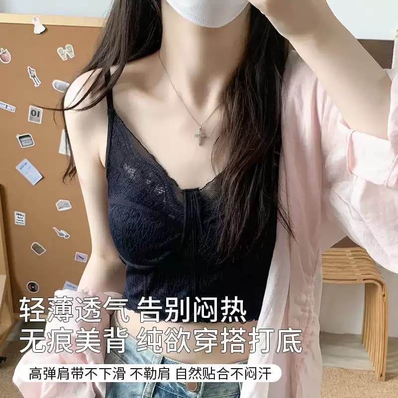 프랑스식 빛 럭셔리 3 차원 레이스 자수 인사이드 가져 가라. 여성 짧은 슬림해 보이는 나만의 것을 가져와 라. 가슴 패드 얇고 가벼운 통기성 조끼 슬립 상세 이미지 4