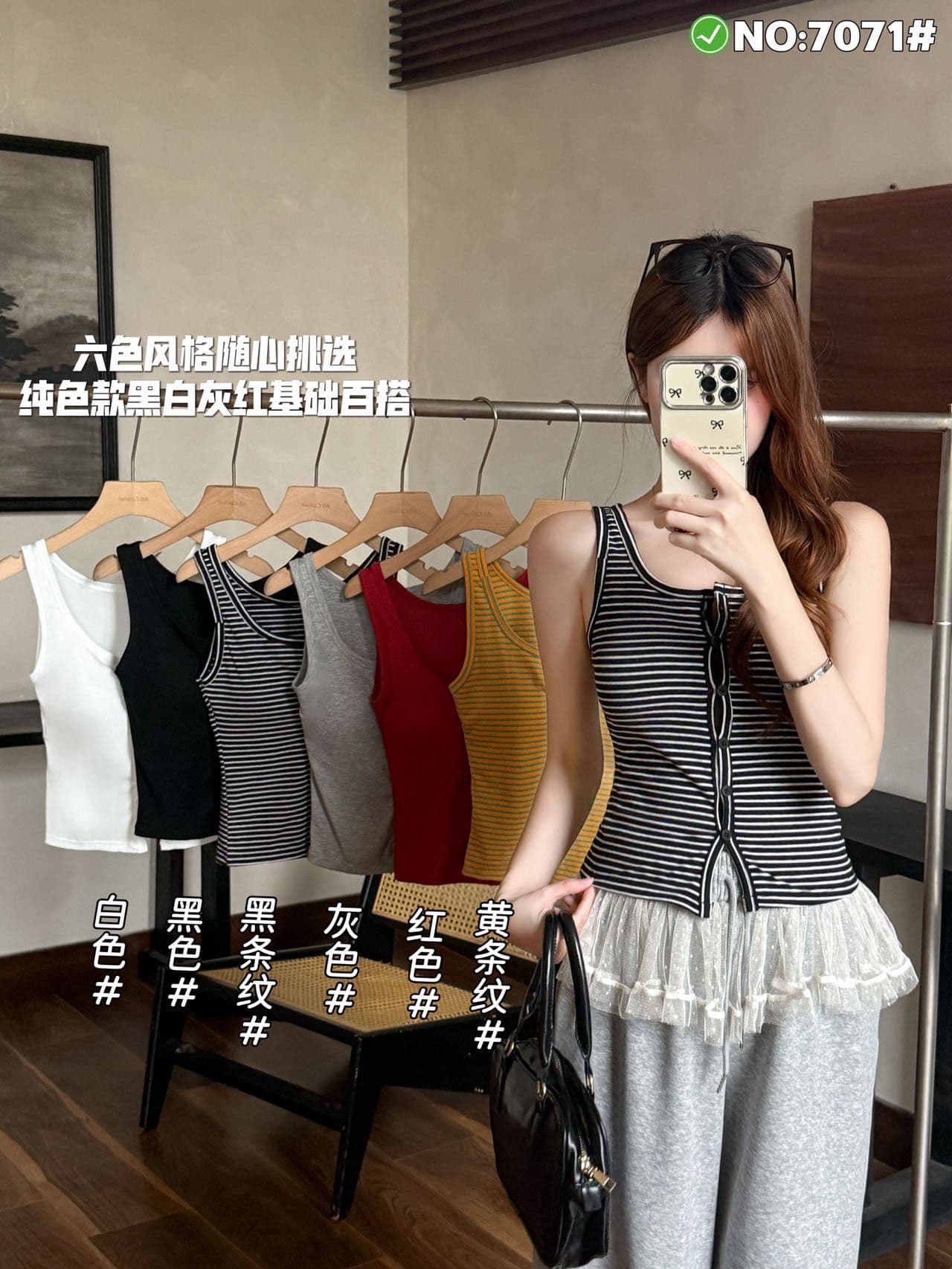 여름 새로운 순수한 욕망 바람 u 칼라 단추 디자인 와이드 어깨끈 캐미솔 벨트 가슴 패드 몸매 가꾸기 슬립 맨위 상세 이미지 6