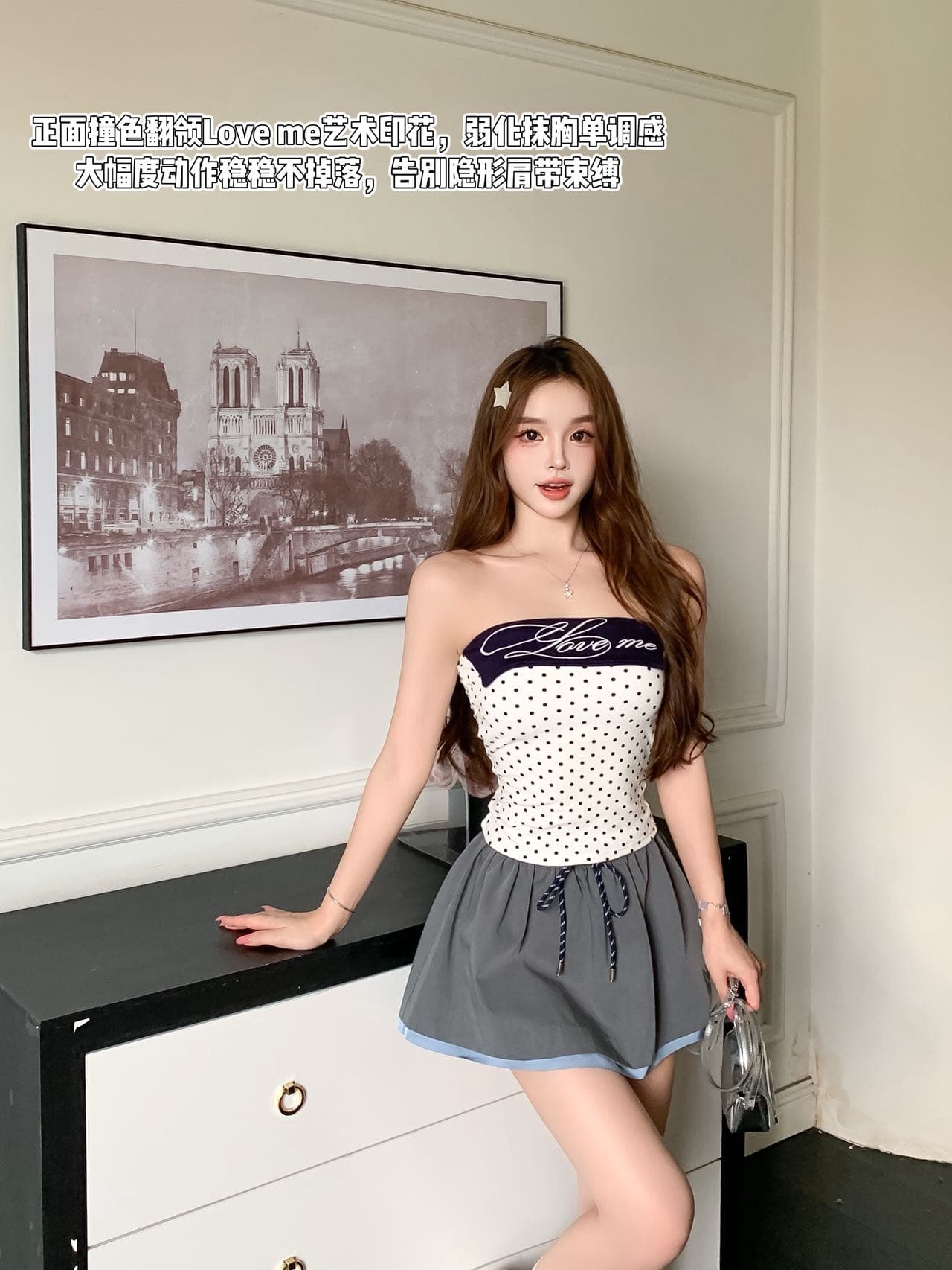 새로운 작은 대중 핫걸 고급 바람 도트 무늬 슬립 여성 허리 수축 여름 몸매 가꾸기 슬림해 보이는 벨트 가슴 패드 인사이드 가져 가라. 튜브탑 상세 이미지 10