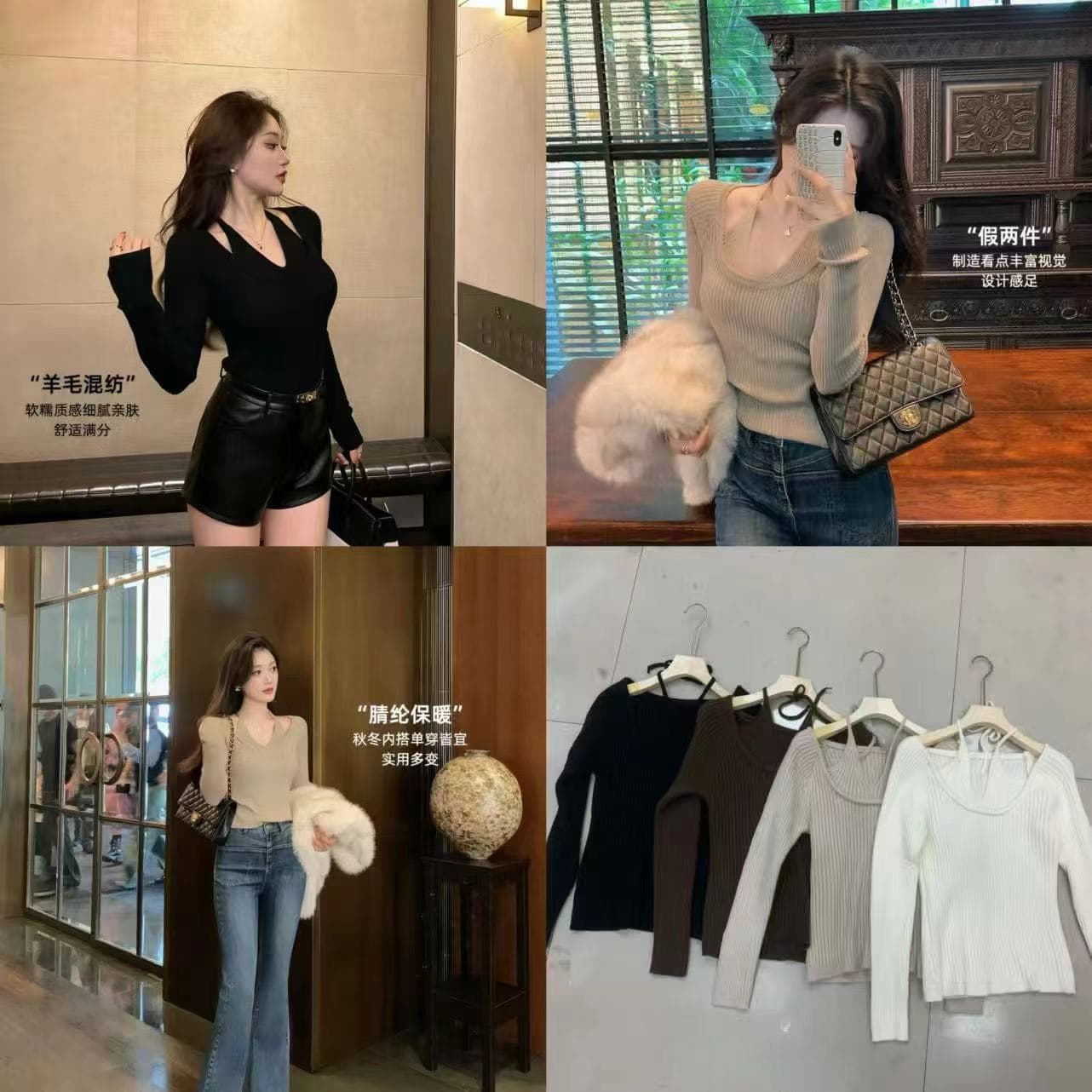 행침 목 니트 스웨터 여성 가을 겨울 인사이드 가져 가라. 기본 셔츠 순수한 욕망 바람 고급 센스 품격 몸매 가꾸기 스웨터 맨위 상세 이미지 1