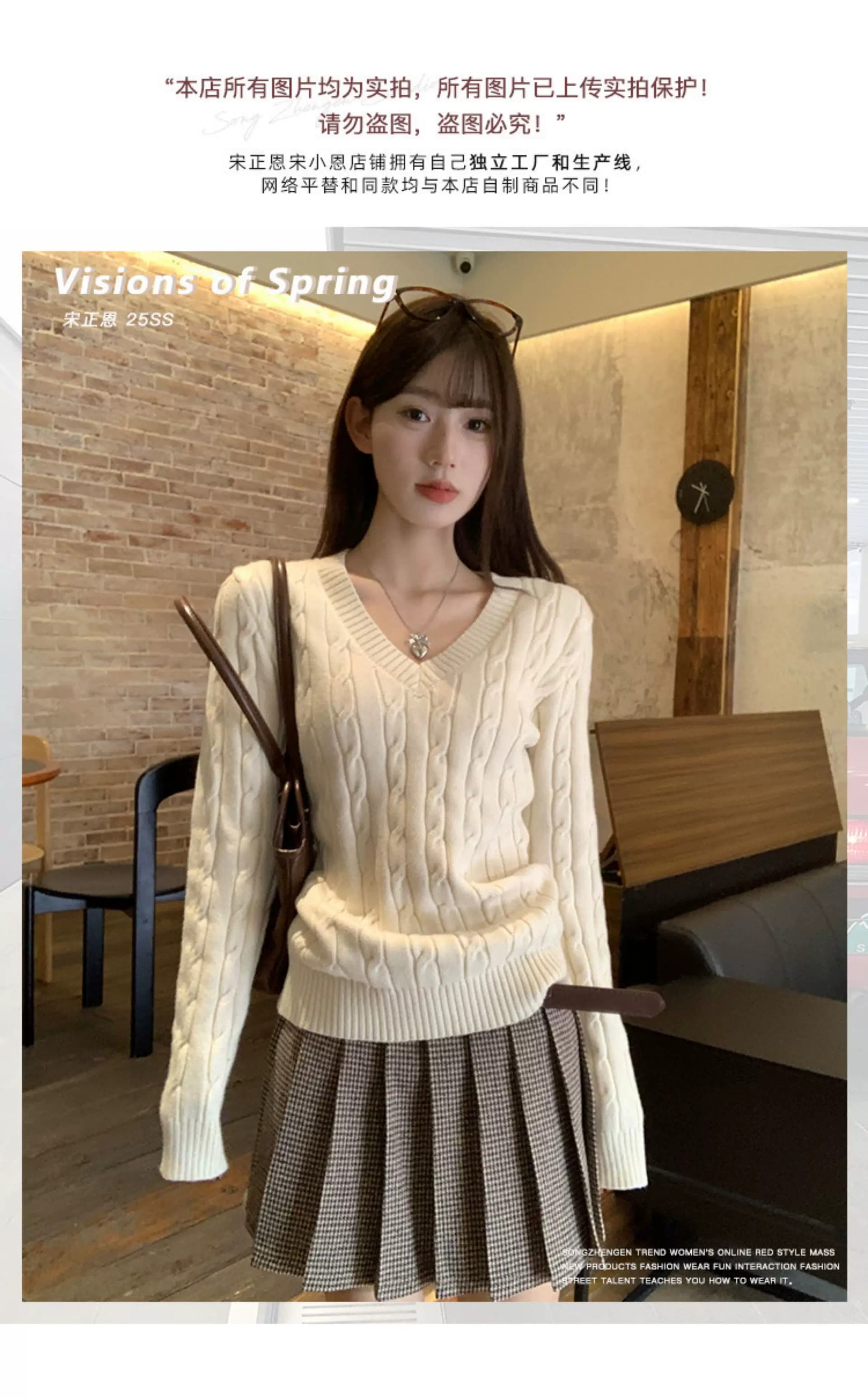 한 부서 V넥 스웨터 여자 2026 가을 겨울철 꽈배기 두꺼운 루즈핏 인사이드 가져 가라. 외출용 느긋한 바람 니트 스웨터 맨위 상세 이미지 2