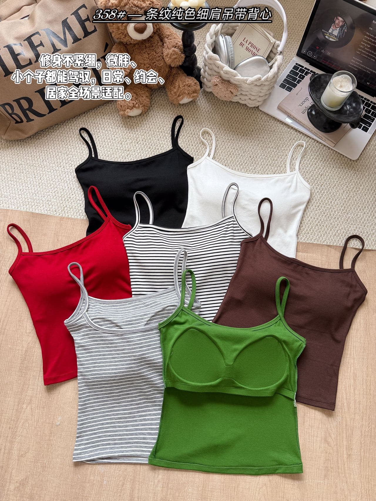 슬립 분위기 센스 화이트 여름 투명 플랫 칼라 캐미솔 상세 이미지 7